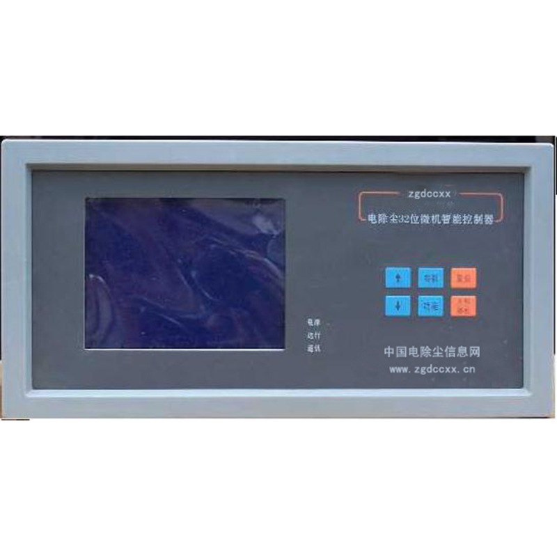 长汀HP3000型电除尘 控制器